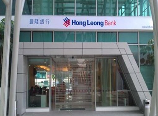  Hong Leong Bank